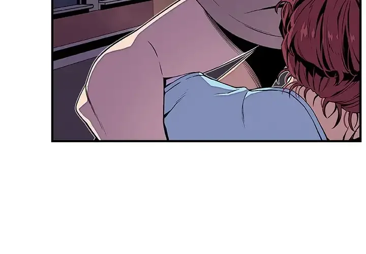 Our Complications Chapter 35 page 2