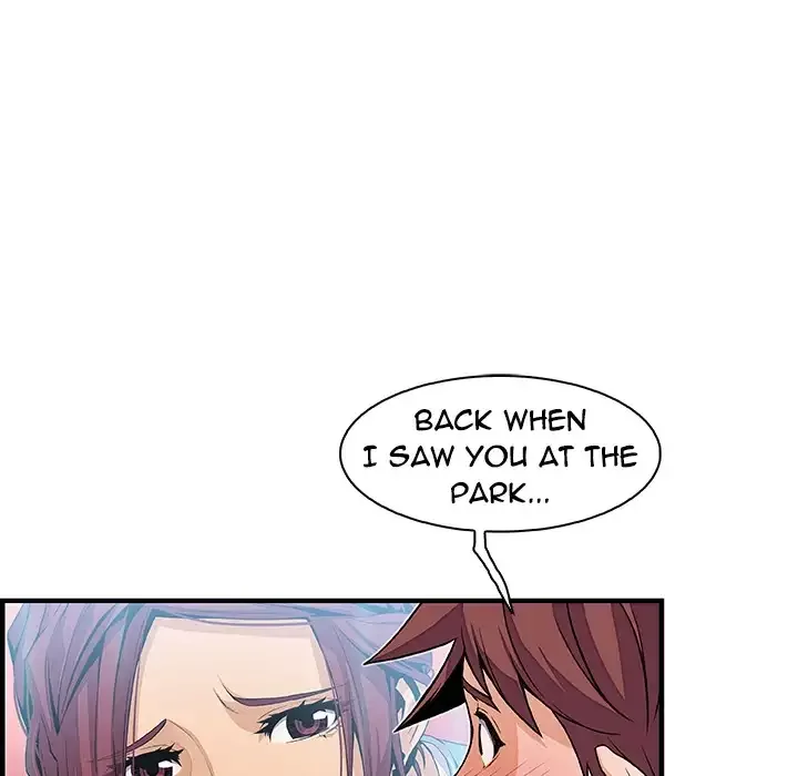 Our Complications Chapter 35 page 29