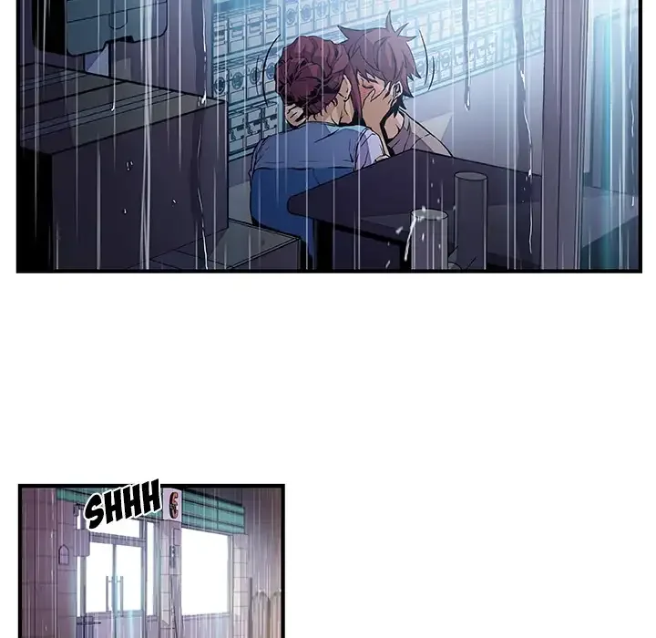 Our Complications Chapter 35 page 35