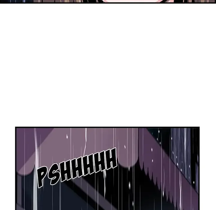Our Complications Chapter 35 page 37