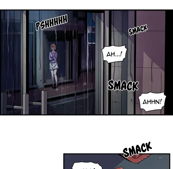 Our Complications Chapter 35 page 41