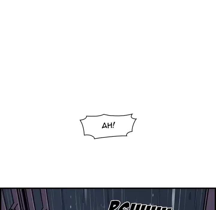 Our Complications Chapter 35 page 77