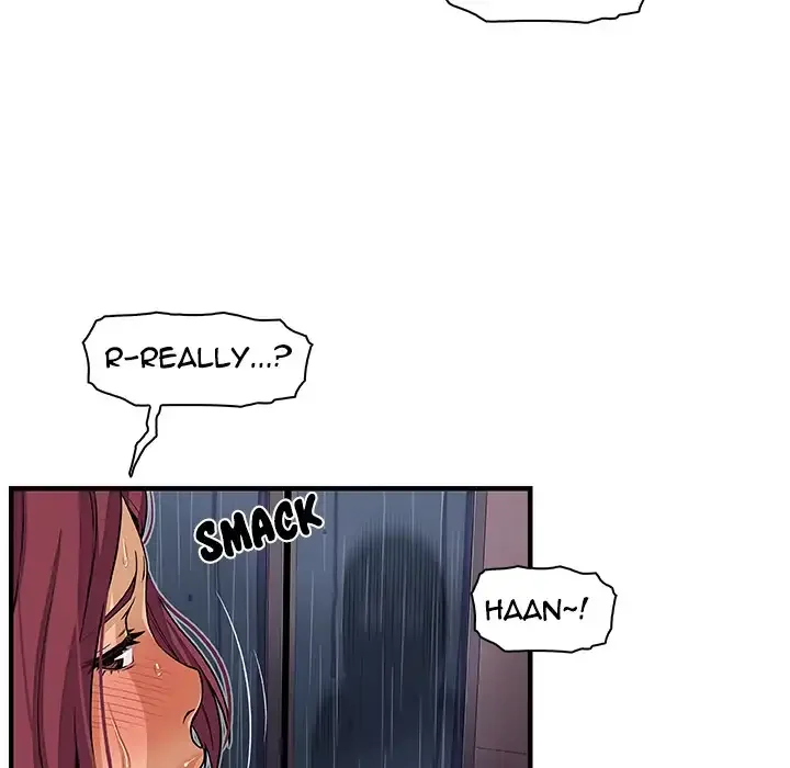 Our Complications Chapter 35 page 83