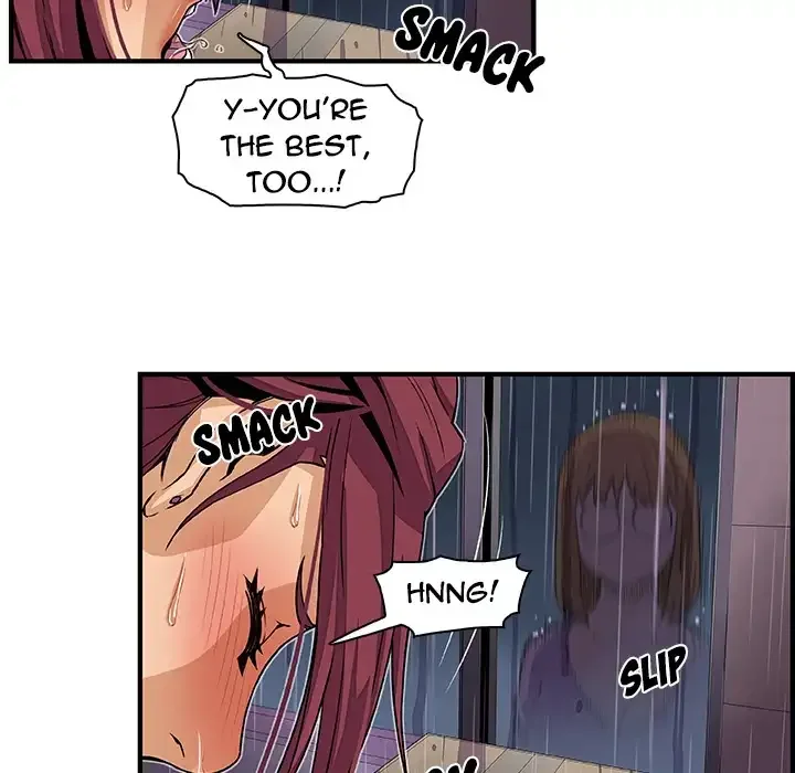 Our Complications Chapter 35 page 84