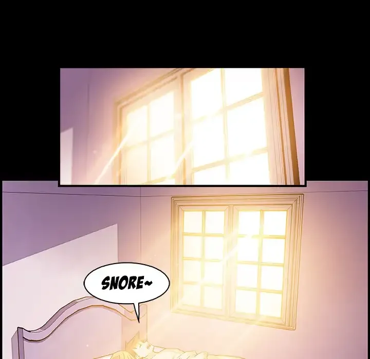 Our Complications Chapter 50 page 11