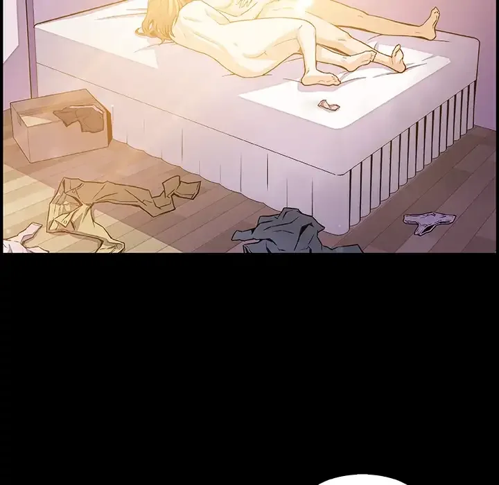 Our Complications Chapter 50 page 12