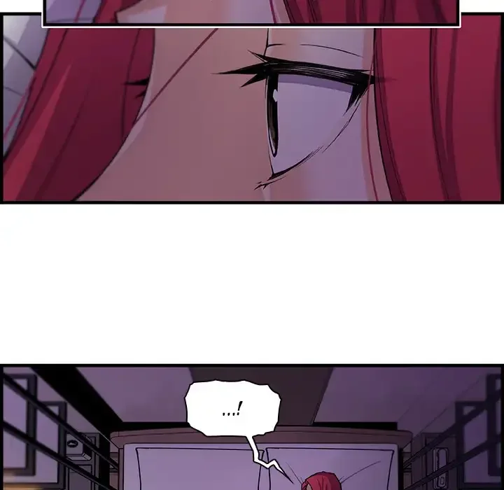 Our Complications Chapter 50 page 15