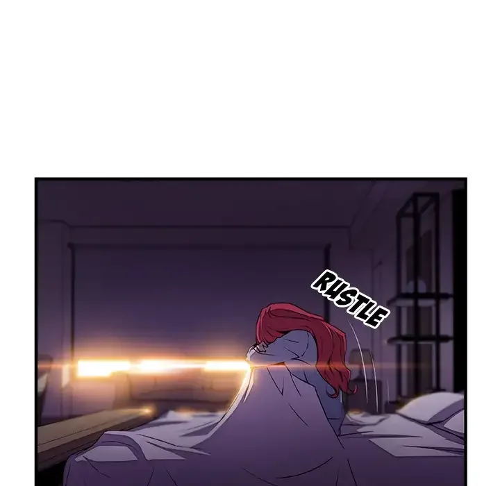 Our Complications Chapter 50 page 18