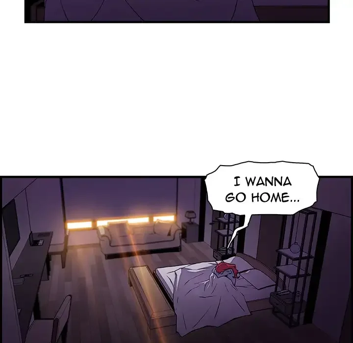 Our Complications Chapter 50 page 19