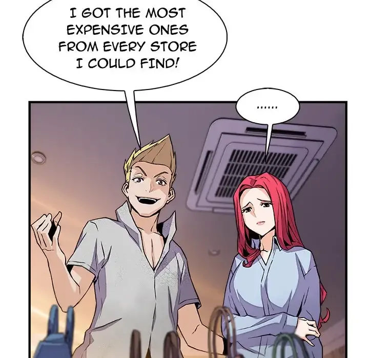 Our Complications Chapter 50 page 28