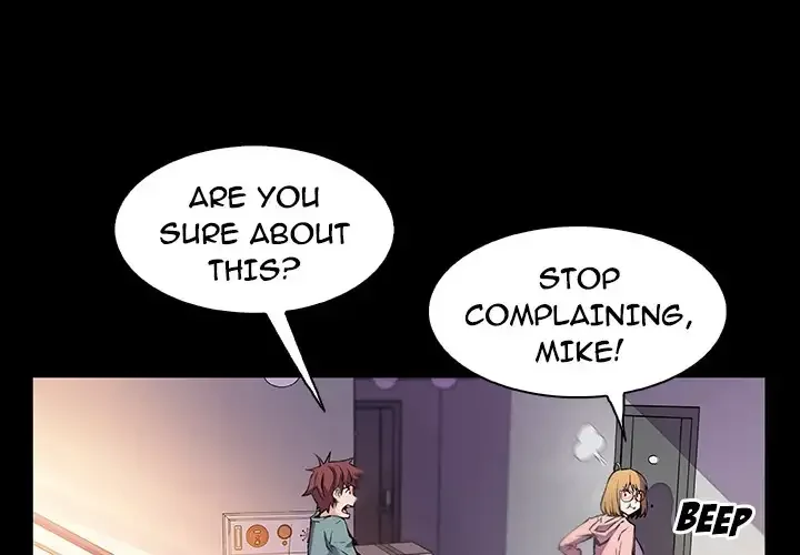 Our Complications Chapter 50 page 2