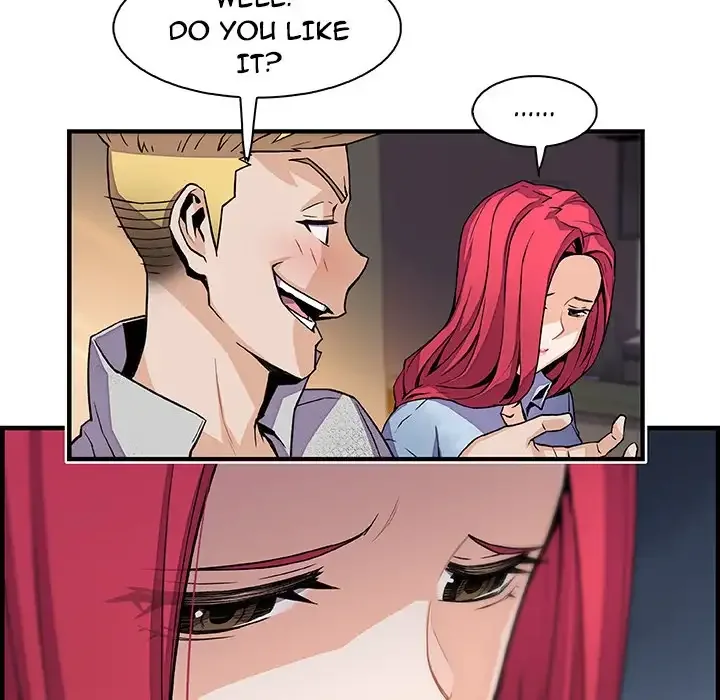 Our Complications Chapter 50 page 30