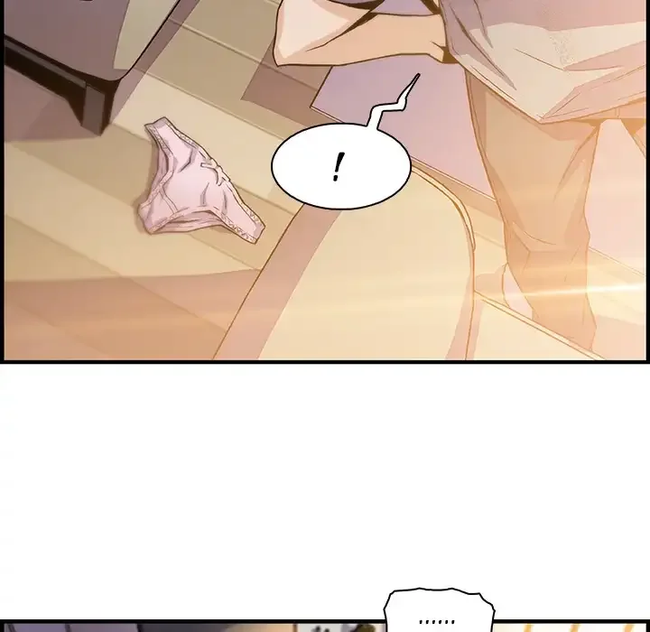 Our Complications Chapter 50 page 35