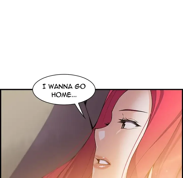 Our Complications Chapter 50 page 44