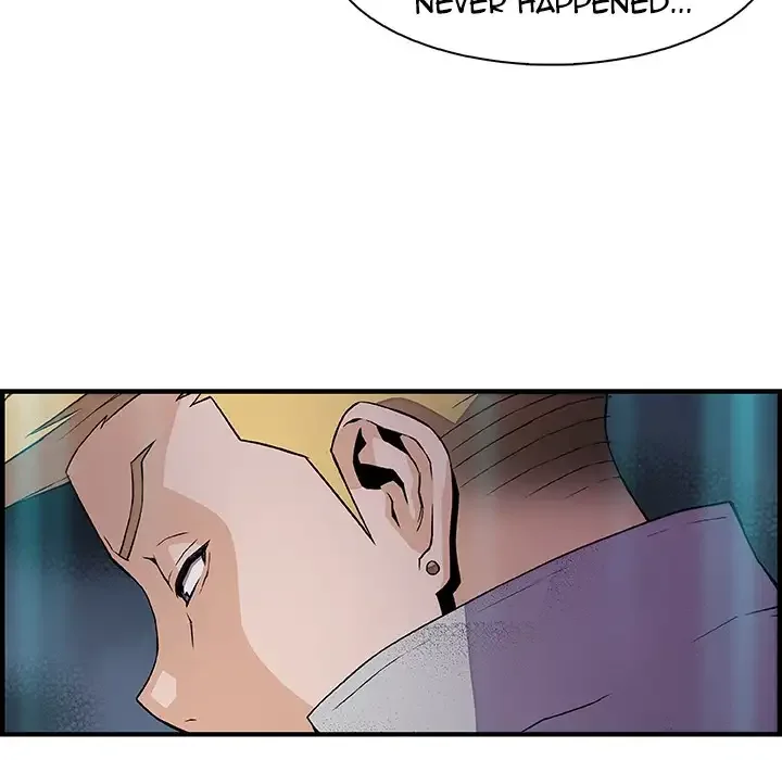 Our Complications Chapter 50 page 51
