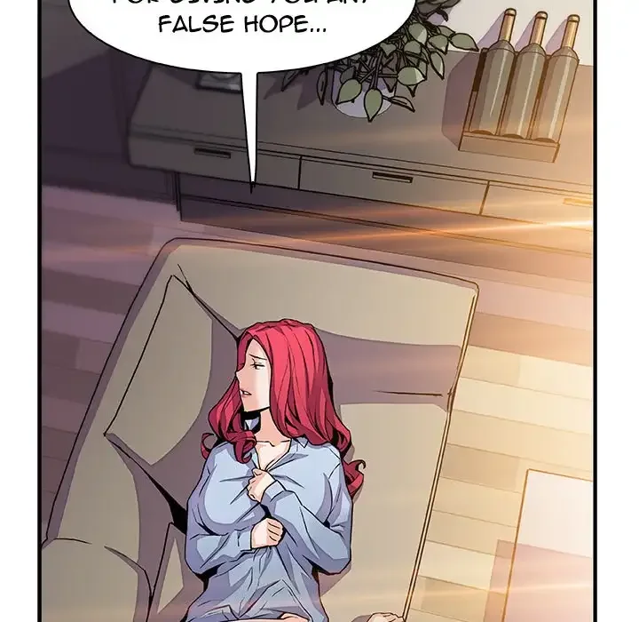 Our Complications Chapter 50 page 53