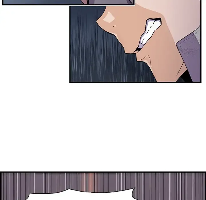 Our Complications Chapter 50 page 57