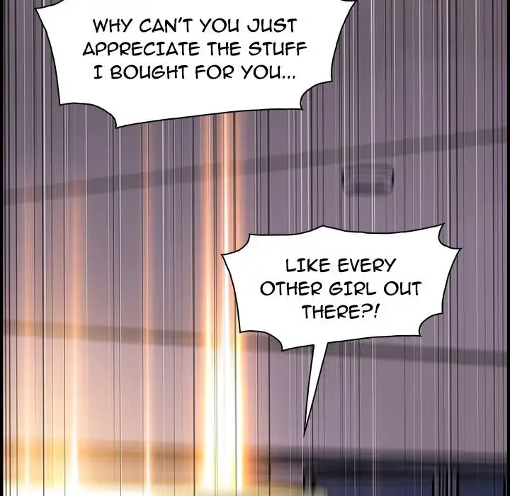 Our Complications Chapter 50 page 58