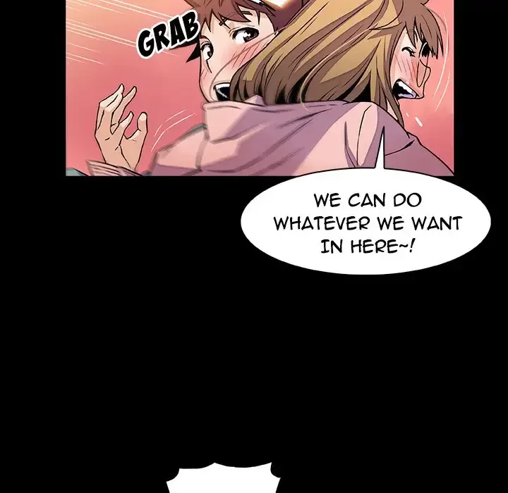 Our Complications Chapter 50 page 5