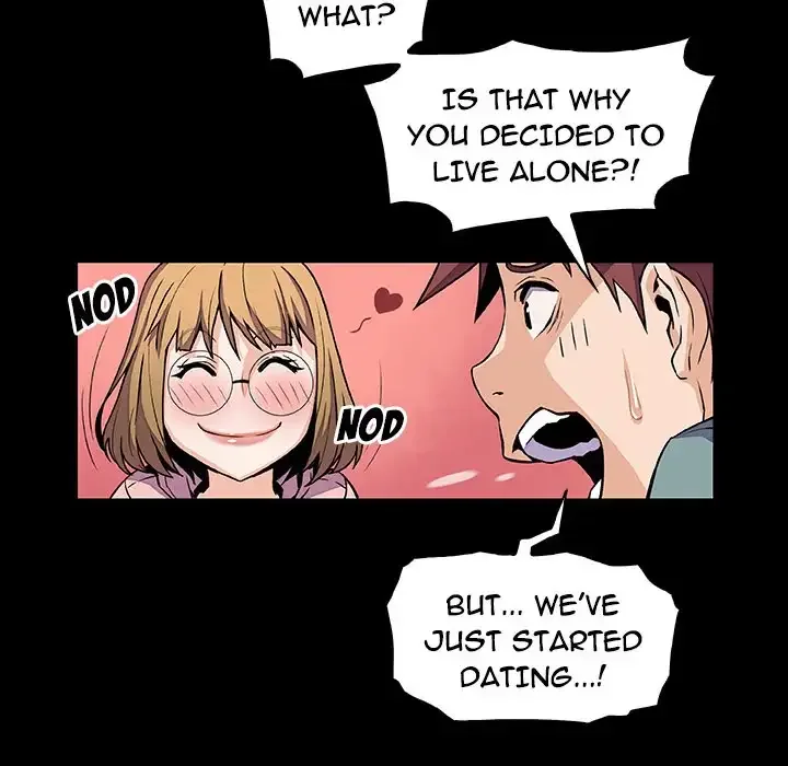 Our Complications Chapter 50 page 6
