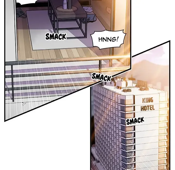 Our Complications Chapter 50 page 72