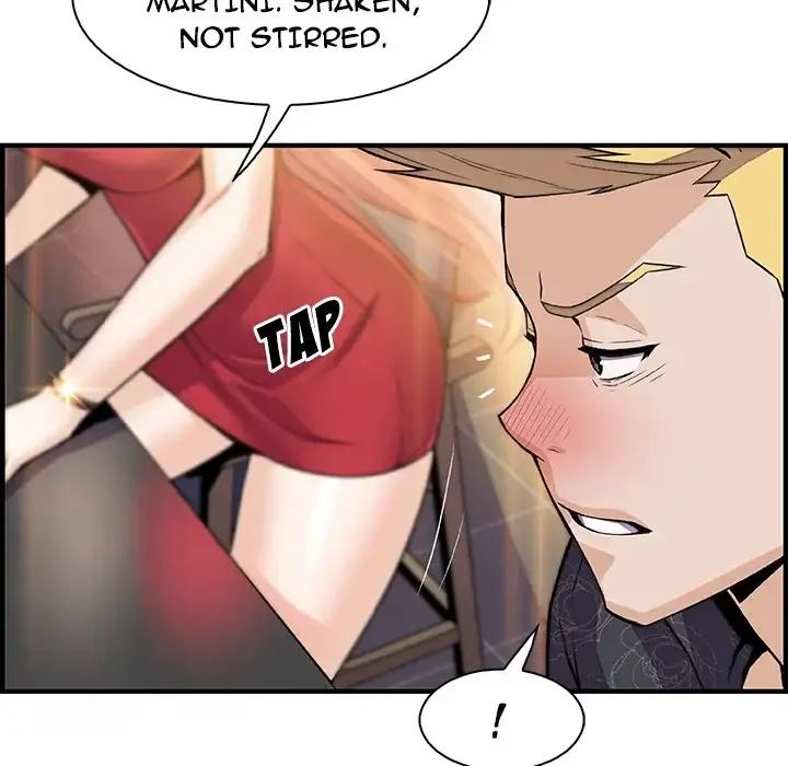 Our Complications Chapter 50 page 79