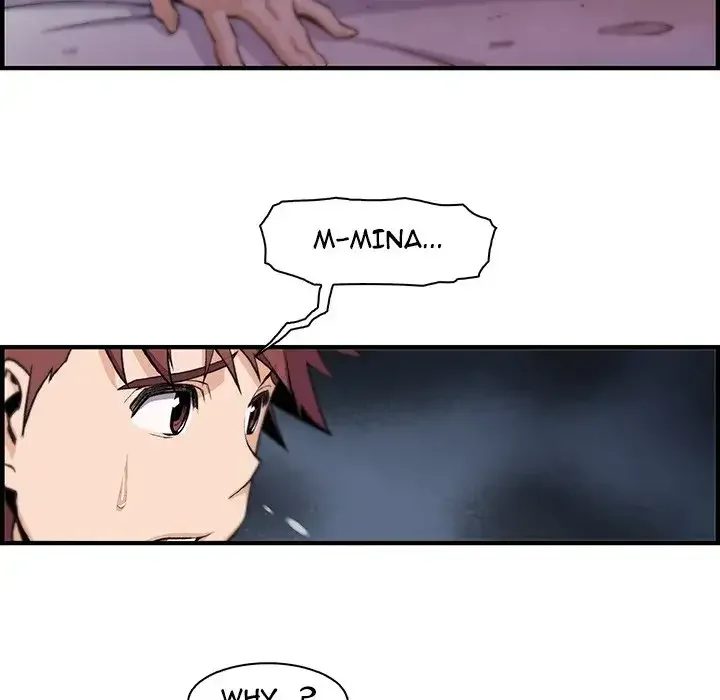 Our Complications Chapter 58 page 18