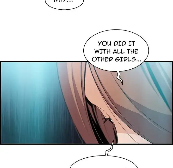 Our Complications Chapter 58 page 19