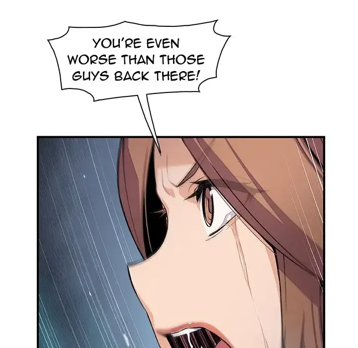 Our Complications Chapter 58 page 23