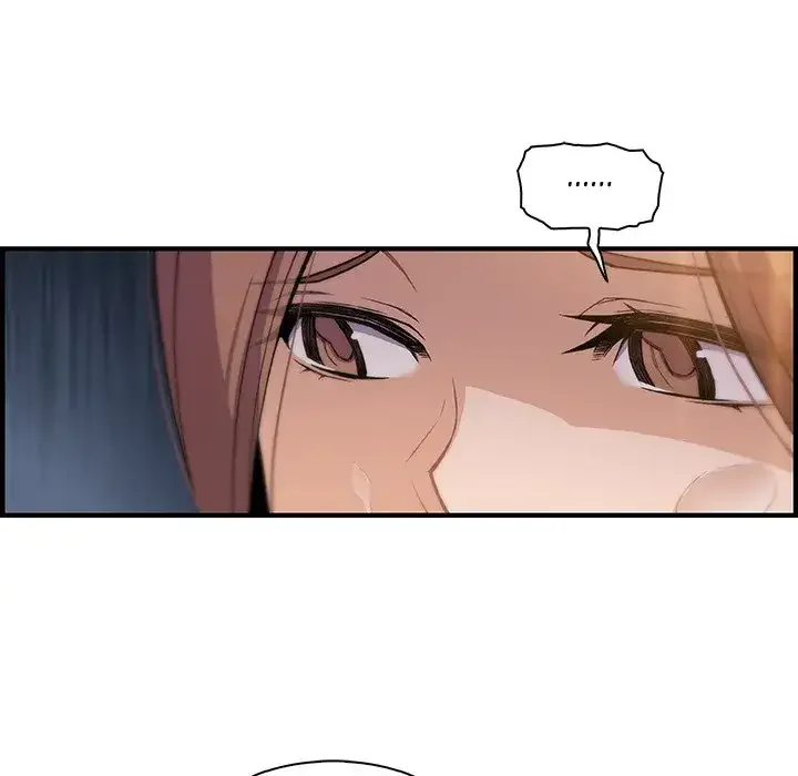 Our Complications Chapter 58 page 5