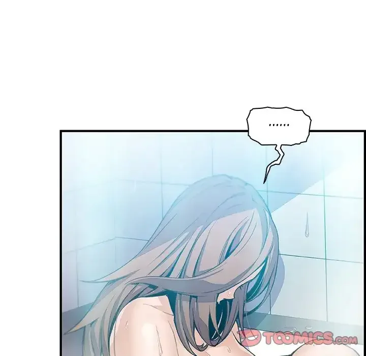 Our Complications Chapter 58 page 62