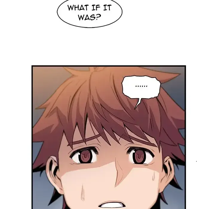 Our Complications Chapter 58 page 6