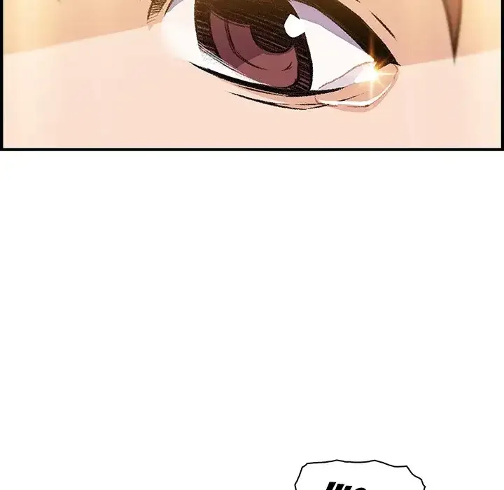 Our Complications Chapter 58 page 85