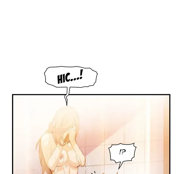 Our Complications Chapter 58 page 87