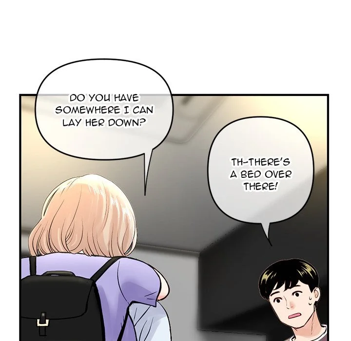 Midnight PC Cafe Chapter 7 page 67