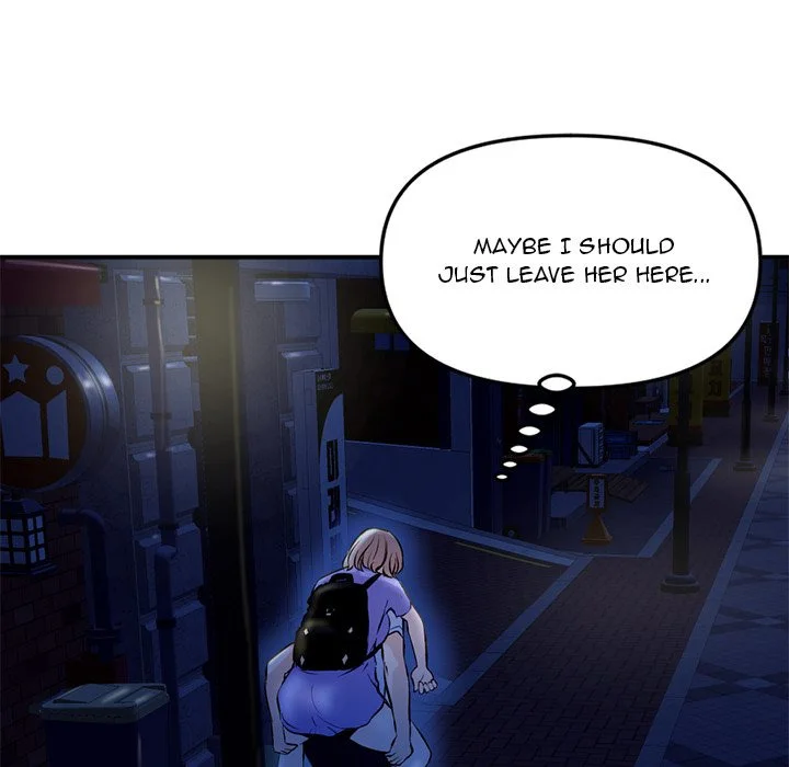 Midnight PC Cafe Chapter 7 page 7