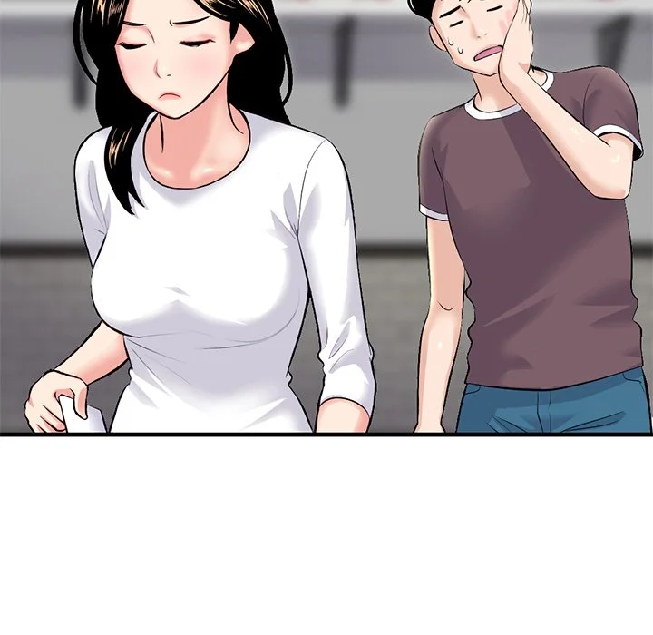 Midnight PC Cafe Chapter 11 page 98