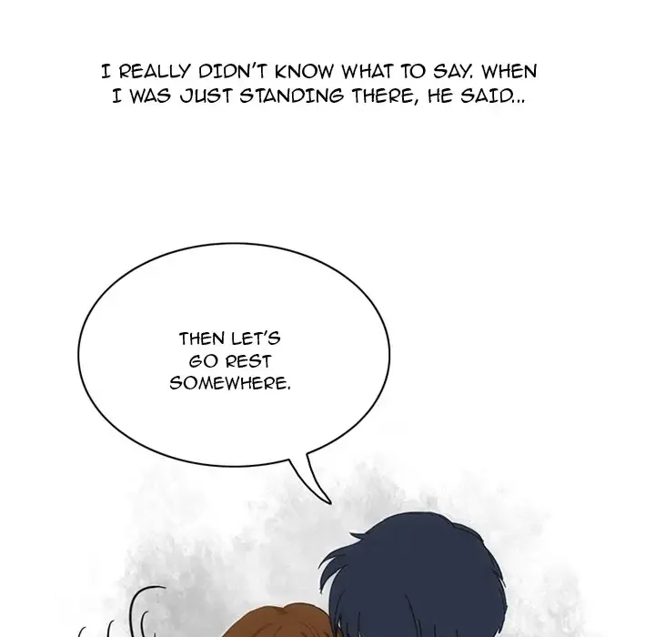 Friend Gossip Chapter 1 page 47