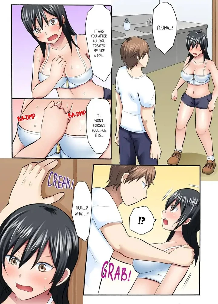 Girls’ University Club Sex Training Chapter 13 page 1