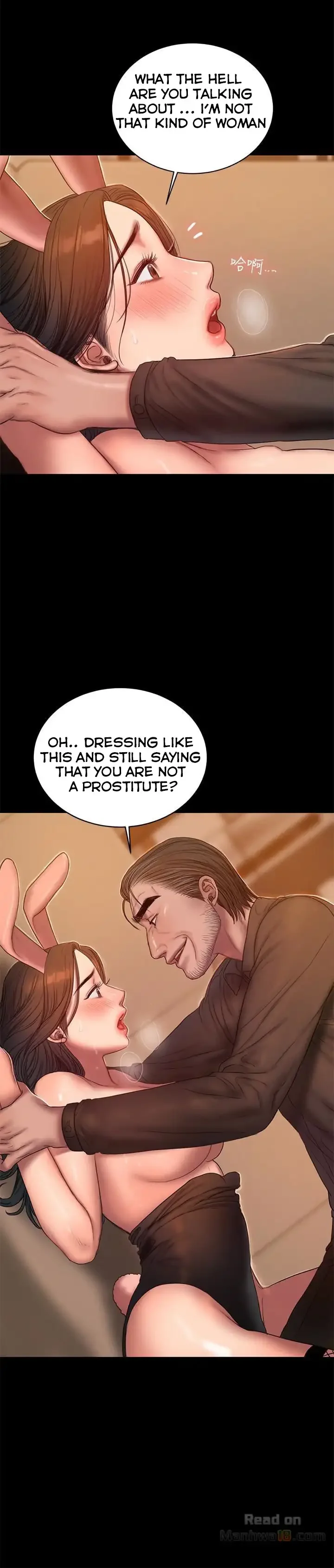 Run Away Chapter 48 page 17