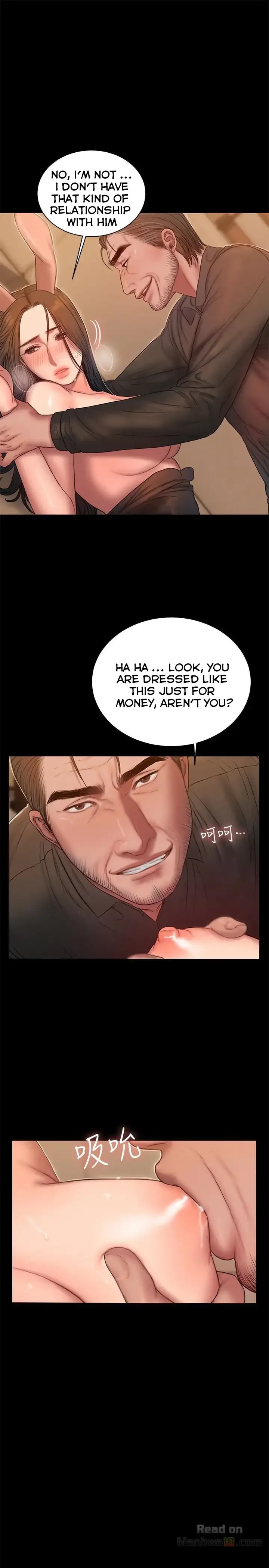 Run Away Chapter 48 page 21