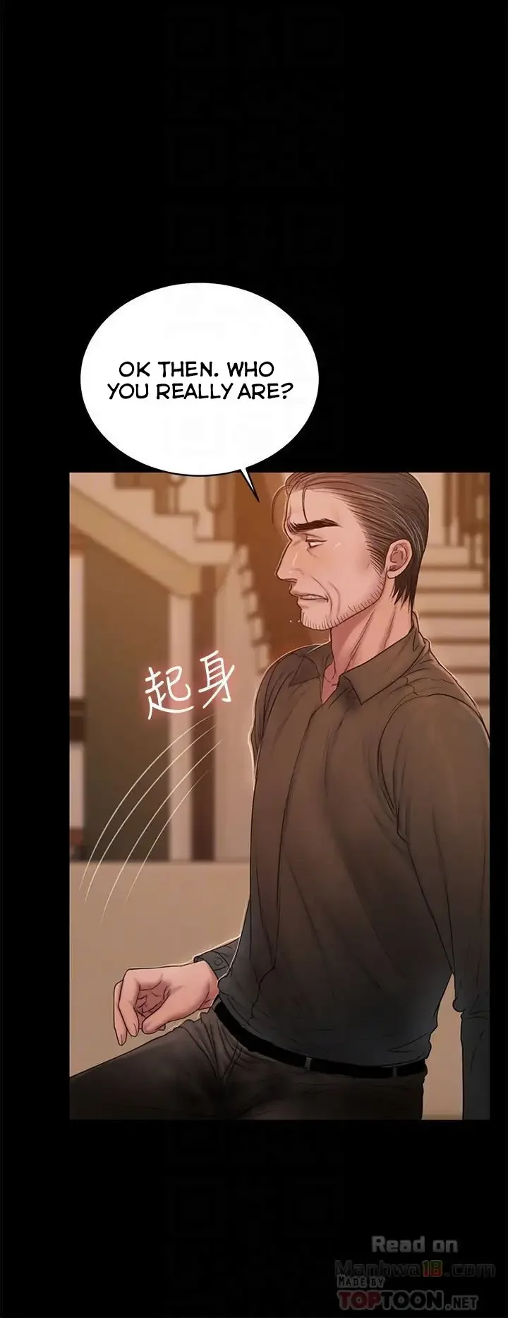 Run Away Chapter 48 page 23