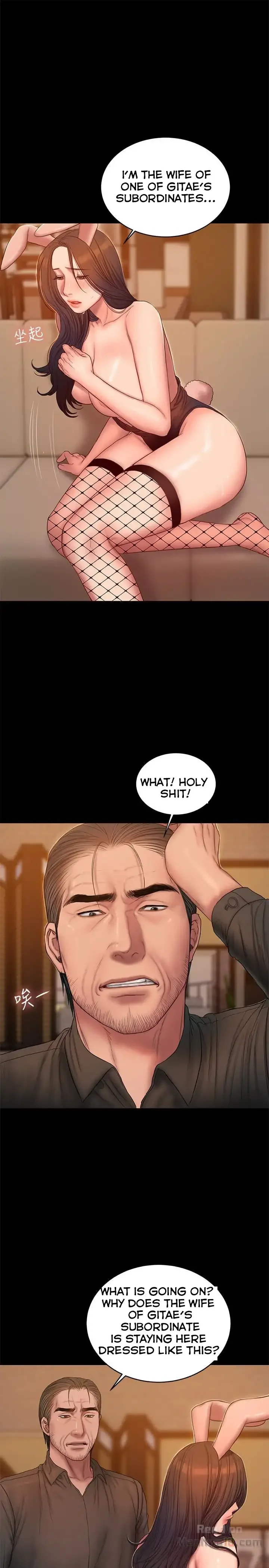 Run Away Chapter 48 page 24