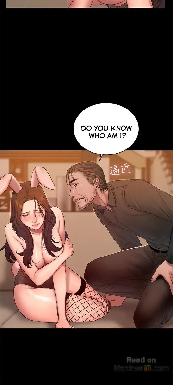 Run Away Chapter 48 page 26