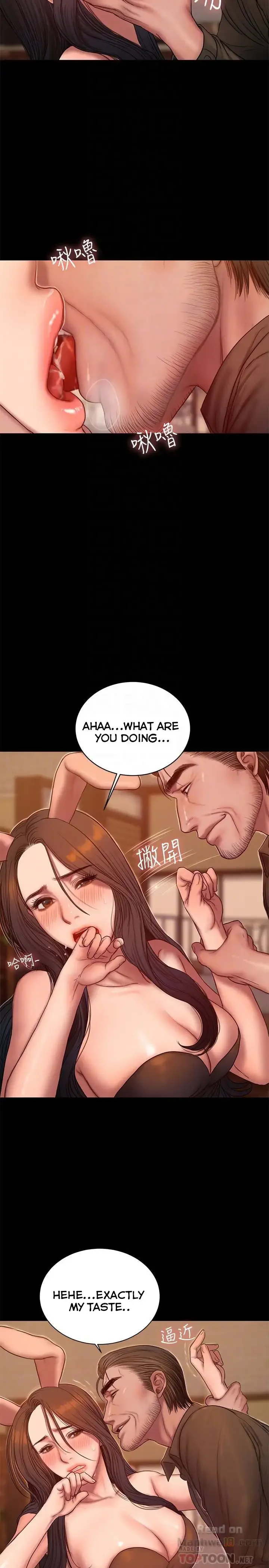 Run Away Chapter 48 page 7