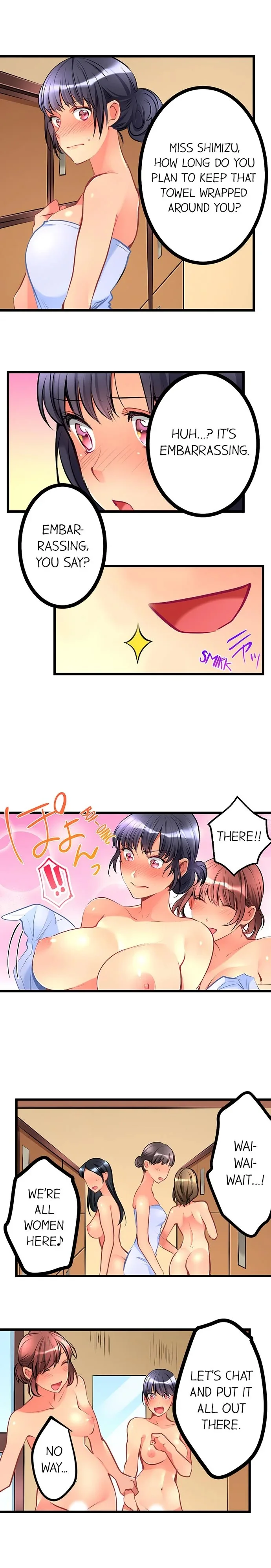 What She Fell On Was The Tip Of My Dick Chapter 19 page 3