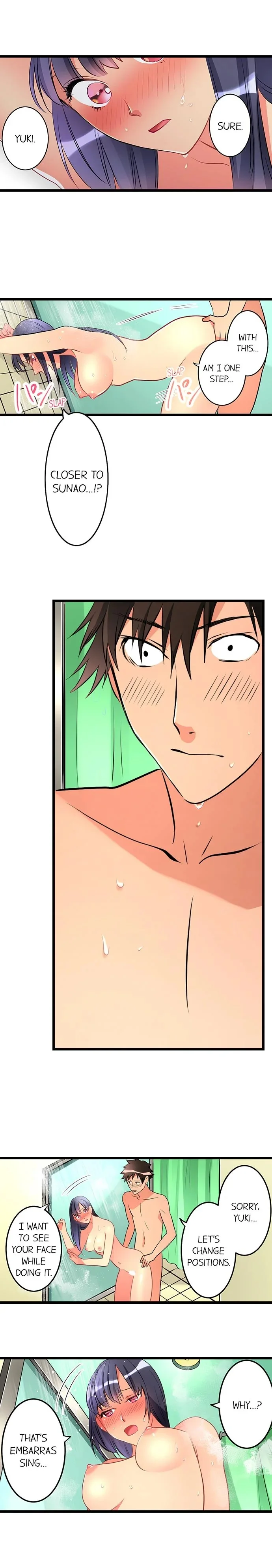 What She Fell On Was The Tip Of My Dick Chapter 45 page 7