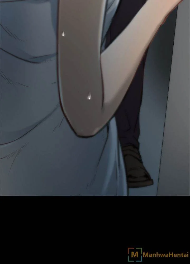 Hidden Feeling Chapter 3 page 1