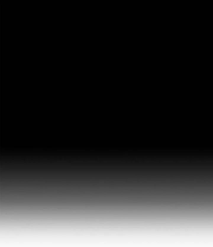 Hidden Feeling Chapter 27 page 2