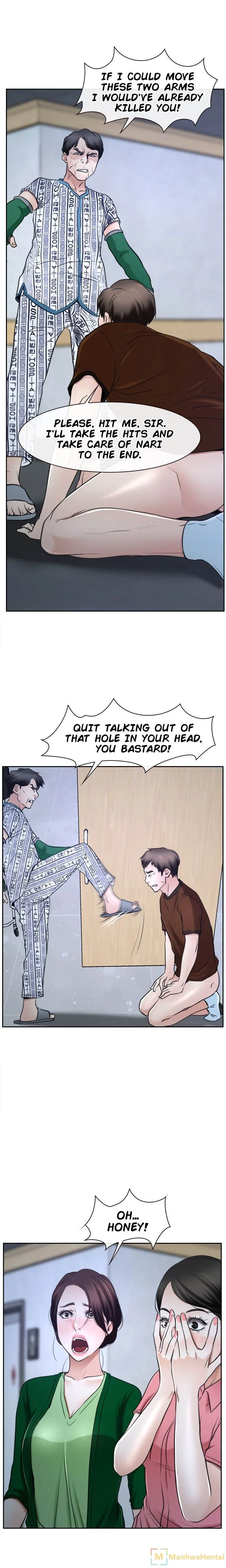 Hidden Feeling Chapter 36 page 2